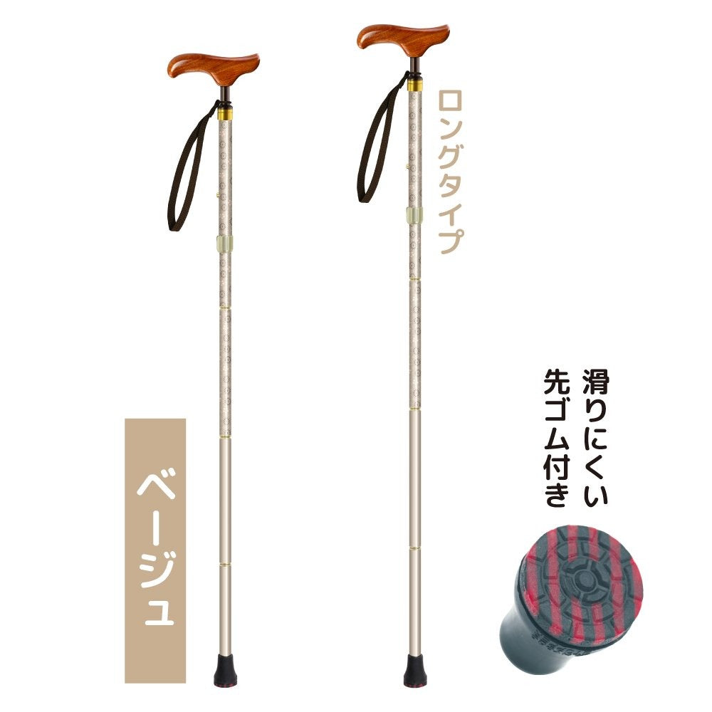 シナノ 折畳み杖 花KOMON 花梨材グリップ – ステッキファクトリー