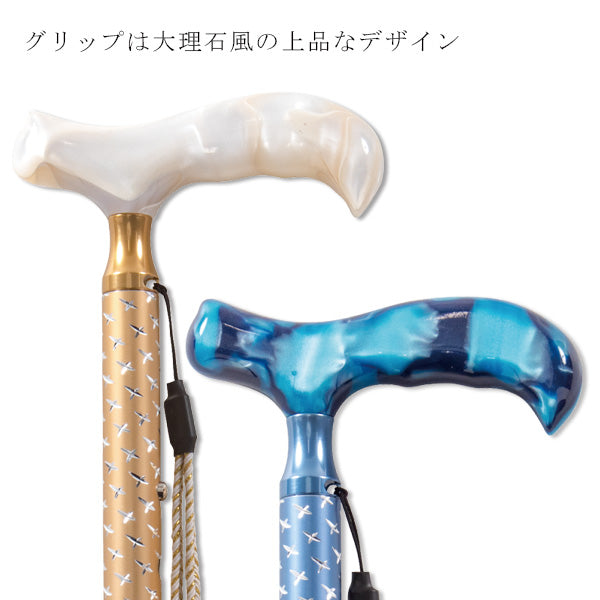 ステッキ 伸縮 ステッキ 高級杖 クロスカット ASC-01 長さ:69～91.5cm（10段階