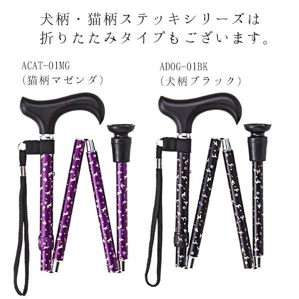 即購入OK] 黒柿(くろがき) 耳つき耳脚折りたたみベンチテーブル新品未使用