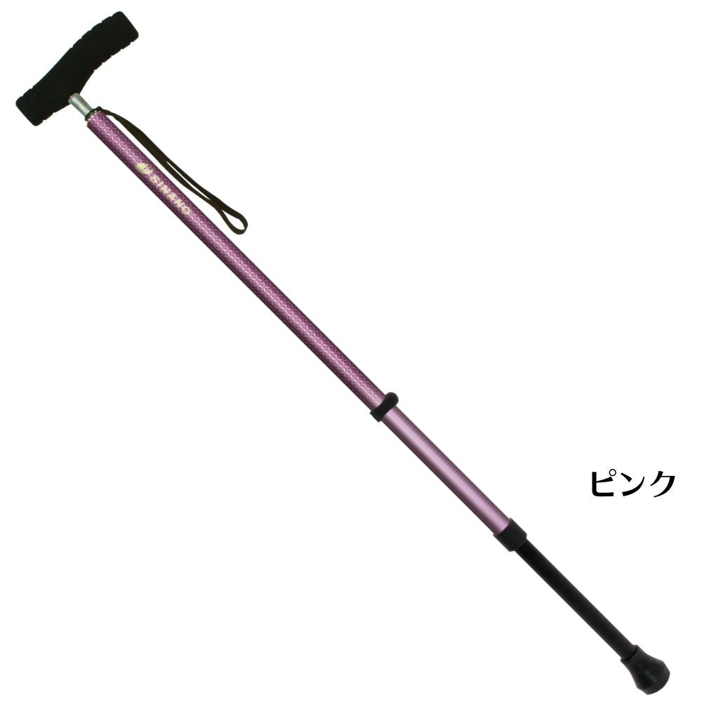 伸縮ステッキ SOFT-G STRONG 杖 602024 ブラウン 602023 ピンク 602025